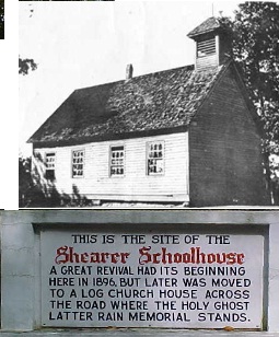 shearer schoolhouse